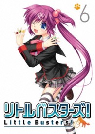 リトルバスターズ！６【通常版】