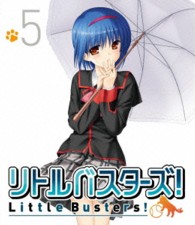リトルバスターズ！５【通常版】 Ｂｌｕ－ｒａｙ　Ｄｉｓｃ