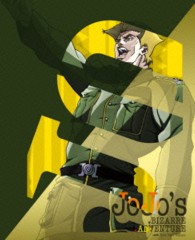 ジョジョの奇妙な冒険　Ｖｏｌ．５　Ｂｌｕ－ｒａｙ＜初回生産限定版＞ Ｂｌｕ－ｒａｙ　Ｄｉｓｃ【初回限定特典：未定・全巻特典応募券】
