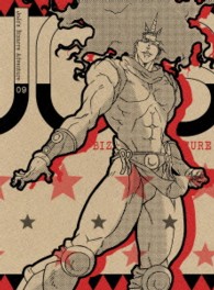 ジョジョの奇妙な冒険　Ｖｏｌ．９　ＤＶＤ＜初回生産限定版＞