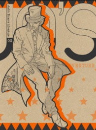 ジョジョの奇妙な冒険　Ｖｏｌ．２　ＤＶＤ＜初回生産限定版＞