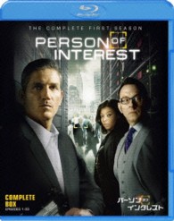 パーソン・オブ・インタレスト〈ファースト・シーズン〉　コンプリート・セット Ｂｌｕ－ｒａｙ　Ｄｉｓｃ
