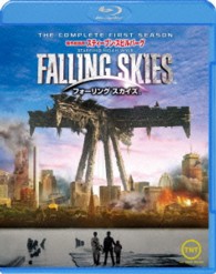 フォーリング　スカイズ〈ファースト・シーズン〉　ブルーレイ　コンプリート・ボックス Ｂｌｕ－ｒａｙ　Ｄｉｓｃ