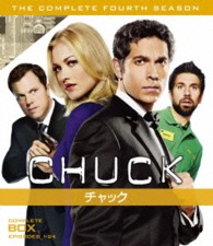 ＣＨＵＣＫ／チャック〈フォース・シーズン〉　コンプリート・ボックス Ｂｌｕ－ｒａｙ　Ｄｉｓｃ