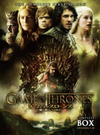 ゲーム・オブ・スローンズ　第一章：七王国戦記　ＤＶＤ　コンプリート・ボックス
