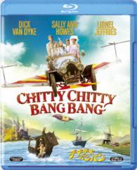 チキ・チキ・バン・バン Ｂｌｕ－ｒａｙ　Ｄｉｓｃ