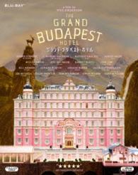グランド・ブダペスト・ホテル〔初回生産限定〕 Ｂｌｕ－ｒａｙ　Ｄｉｓｃ