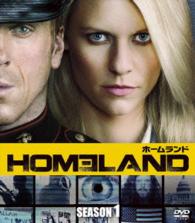 ＨＯＭＥＬＡＮＤ／ホームランド　シーズン１　＜ＳＥＡＳＯＮＳコンパクト・ボックス＞