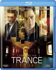 トランス Ｂｌｕ－ｒａｙ　Ｄｉｓｃ
