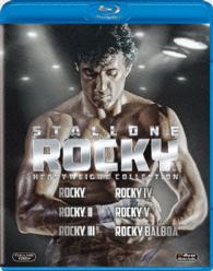 シルベスター・スタローン　ロッキー　ブルーレイＢＯＸ〔初回生産限定〕 Ｂｌｕ－ｒａｙ　Ｄｉｓｃ