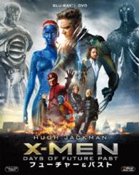 Ｘ－ＭＥＮ：フューチャー＆パスト　２枚組ブルーレイ＆ＤＶＤ〔初回生産限定〕 Ｂｌｕ－ｒａｙ　Ｄｉｓｃ
