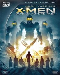 Ｘ－ＭＥＮ：フューチャー＆パスト　３枚組コレクターズ・エディション〔初回生産限定〕 Ｂｌｕ－ｒａｙ　Ｄｉｓｃ