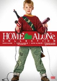 ホーム・アローン　クリスマス　ＤＶＤ－ＢＯＸ〔期間限定出荷〕