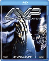 エイリアンＶＳ．プレデター　１＆２　ブルーレイパック〔期間限定出荷〕 Ｂｌｕ－ｒａｙ　Ｄｉｓｃ