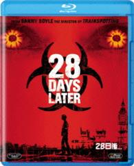 ２８日後．．．　１＆２　ブルーレイパック〔期間限定出荷〕 Ｂｌｕ－ｒａｙ　Ｄｉｓｃ
