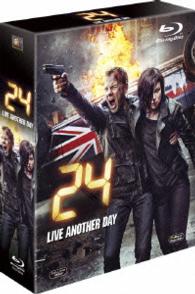 ２４－ＴＷＥＮＴＹ　ＦＯＵＲ－　リブ・アナザー・デイ　ブルーレイＢＯＸ Ｂｌｕ－ｒａｙ　Ｄｉｓｃ