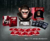 猿の惑星　ブルーレイ・コレクション〈ウォーリアー・シーザー・ヘッド付〉〔７００セット数量限定生産〕 Ｂｌｕ－ｒａｙ　Ｄｉｓｃ