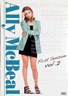 アリー　ｍｙ　Ｌｏｖｅ　ファースト・シーズン　ＤＶＤ－ＢＯＸ　ｖｏｌ．２