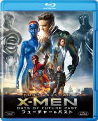 Ｘ－ＭＥＮ：フューチャー＆パスト Ｂｌｕ－ｒａｙ　Ｄｉｓｃ