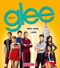 ｇｌｅｅ／グリー　シーズン４〈ＳＥＡＳＯＮＳコンパクト・ボックス〉