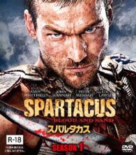 スパルタカス　シーズン１〈ＳＥＡＳＯＮＳコンパクト・ボックス〉