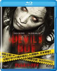デビルズ・バースデイ Ｂｌｕ－ｒａｙ　Ｄｉｓｃ