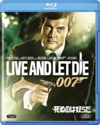 死ぬのは奴らだ Ｂｌｕ－ｒａｙ　Ｄｉｓｃ