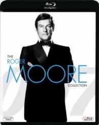 ００７／ロジャー・ムーア　ブルーレイコレクション Ｂｌｕ－ｒａｙ　Ｄｉｓｃ