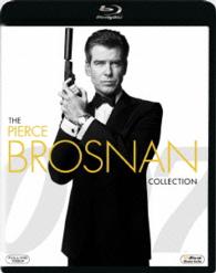 ００７／ピアース・ブロスナン　ブルーレイコレクション Ｂｌｕ－ｒａｙ　Ｄｉｓｃ