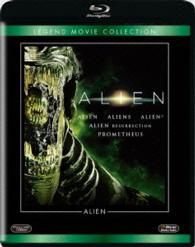 エイリアン　ブルーレイコレクション Ｂｌｕ－ｒａｙ　Ｄｉｓｃ