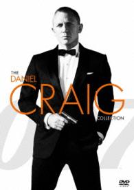 ００７／ダニエル・クレイグ　ＤＶＤコレクション