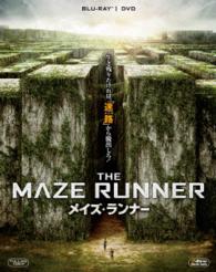 メイズ・ランナー　２枚組ブルーレイ＆ＤＶＤ〔初回生産限定〕 Ｂｌｕ－ｒａｙ　Ｄｉｓｃ