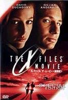 Ｘ－ファイル　ザ・ムービー