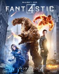 ファンタスティック・フォー　２枚組ブルーレイ＆ＤＶＤ〔初回生産限定〕 Ｂｌｕ－ｒａｙ　Ｄｉｓｃ