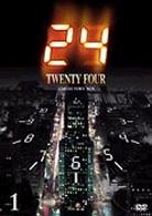 ２４－ＴＷＥＮＴＹ　ＦＯＵＲ－　ＤＶＤコレクターズ・ボックス１