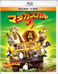 マダガスカル２　ブルーレイ＆ＤＶＤ Ｂｌｕ－ｒａｙ　Ｄｉｓｃ
