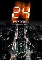 ２４－ＴＷＥＮＴＹ　ＦＯＵＲ－　ＤＶＤコレクターズ・ボックス２