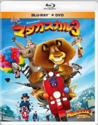 マダガスカル３　ブルーレイ＆ＤＶＤ Ｂｌｕ－ｒａｙ　Ｄｉｓｃ