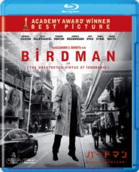 バードマン　あるいは（無知がもたらす予期せぬ奇跡） Ｂｌｕ－ｒａｙ　Ｄｉｓｃ
