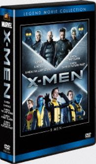 Ｘ－ＭＥＮ　ＤＶＤコレクション