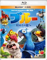 ブルー　初めての空へ　ブルーレイ＆ＤＶＤ Ｂｌｕ－ｒａｙ　Ｄｉｓｃ