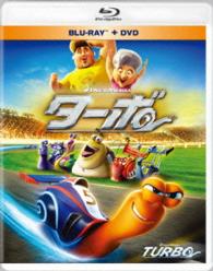 ターボ　ブルーレイ＆ＤＶＤ Ｂｌｕ－ｒａｙ　Ｄｉｓｃ