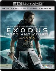 エクソダス：神と王＜４Ｋ　ＵＬＴＲＡ　ＨＤ＋３Ｄ＋２Ｄブルーレイ＞ Ｕｌｔｒａ　ＨＤ　Ｂｌｕ－ｒａｙ