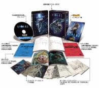 エイリアン２＜日本語吹替完全版＞コレクターズ・ブルーレイＢＯＸ〔初回生産限定〕 Ｂｌｕ－ｒａｙ　Ｄｉｓｃ