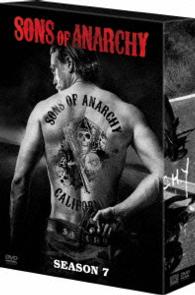 サンズ・オブ・アナーキー　ファイナル・シーズン　ＤＶＤコレクターズＢＯＸ