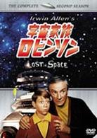 宇宙家族ロビンソン　セカンド・シーズン　ＤＶＤコレクターズＢＯＸ＜初回版＞
