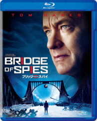 ブリッジ・オブ・スパイ Ｂｌｕ－ｒａｙ　Ｄｉｓｃ