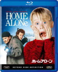 ホーム・アローン Ｂｌｕ－ｒａｙ　Ｄｉｓｃ
