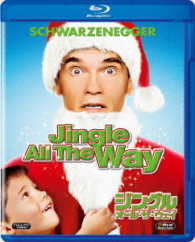 ジングル・オール・ザ・ウェイ Ｂｌｕ－ｒａｙ　Ｄｉｓｃ