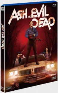 死霊のはらわた　リターンズ　ブルーレイＢＯＸ Ｂｌｕ－ｒａｙ　Ｄｉｓｃ